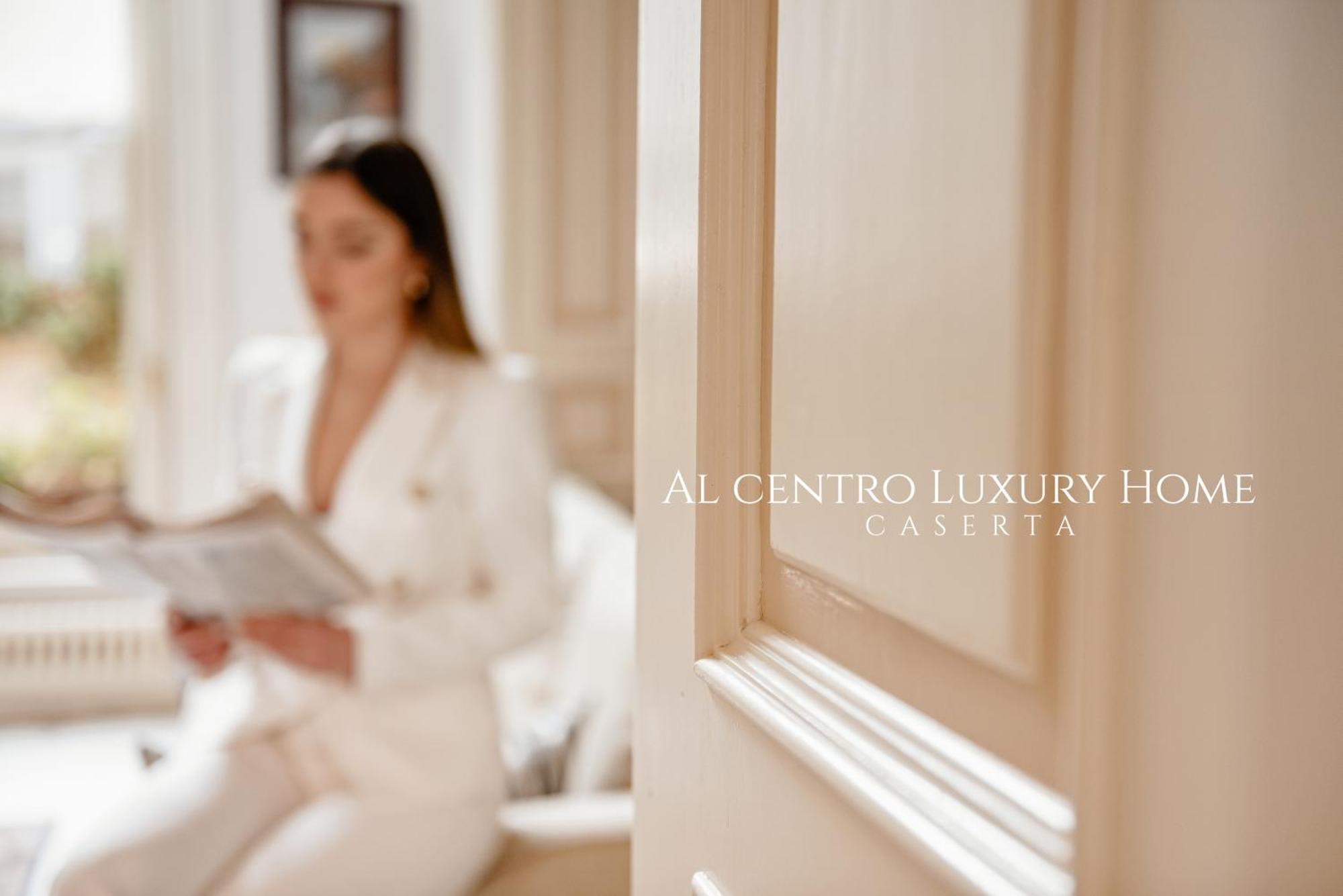 Al Centro Luxury Home カゼルタ エクステリア 写真
